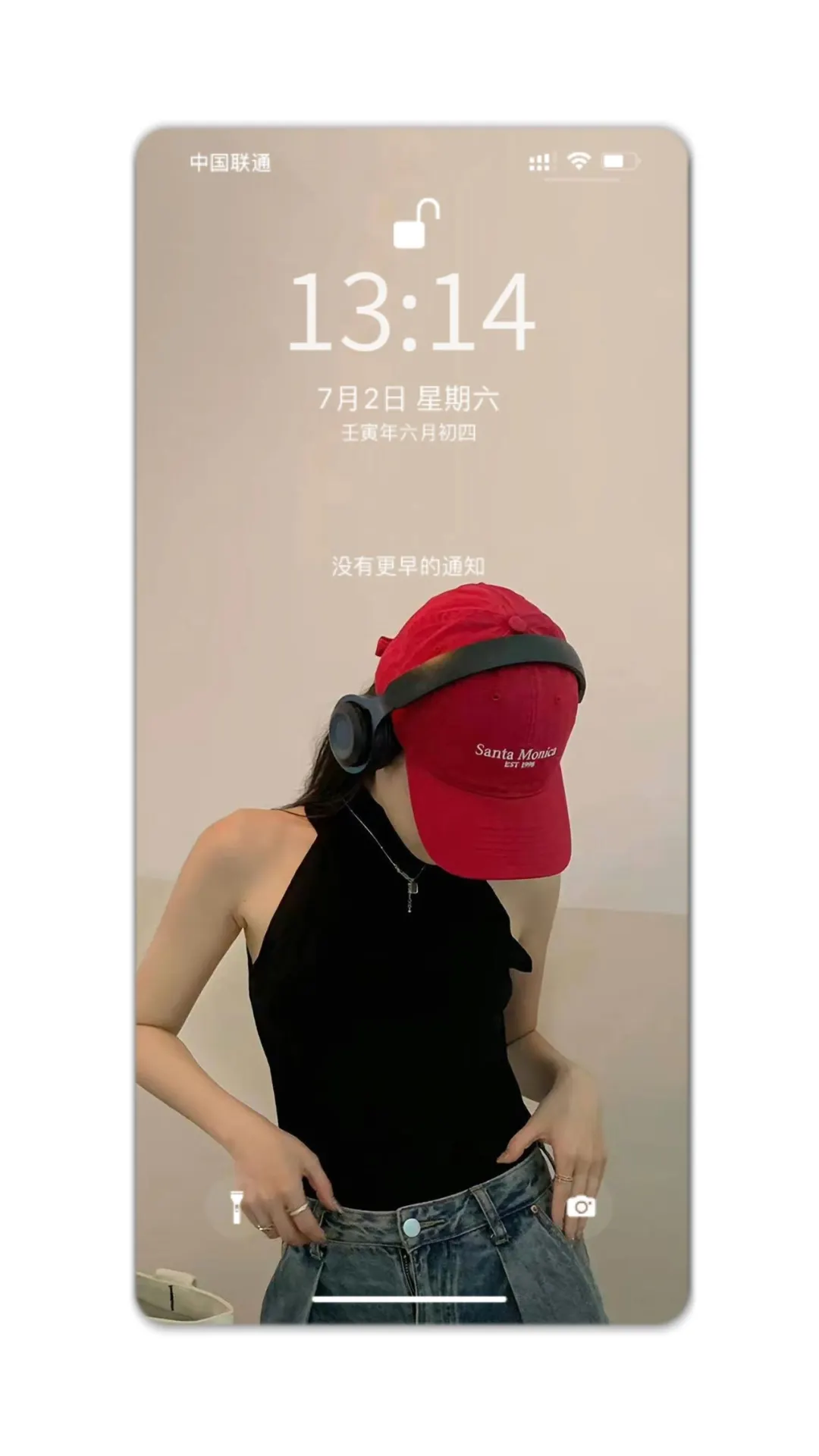 10.31好身材壁纸