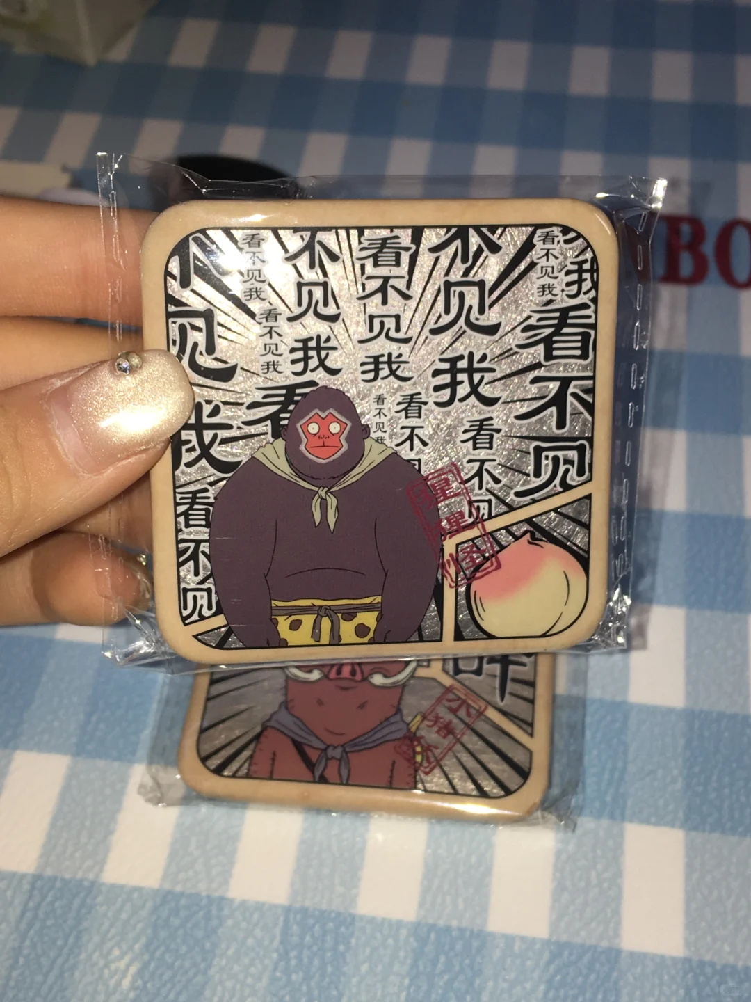 我发现这个柄图好适合用来做表情包