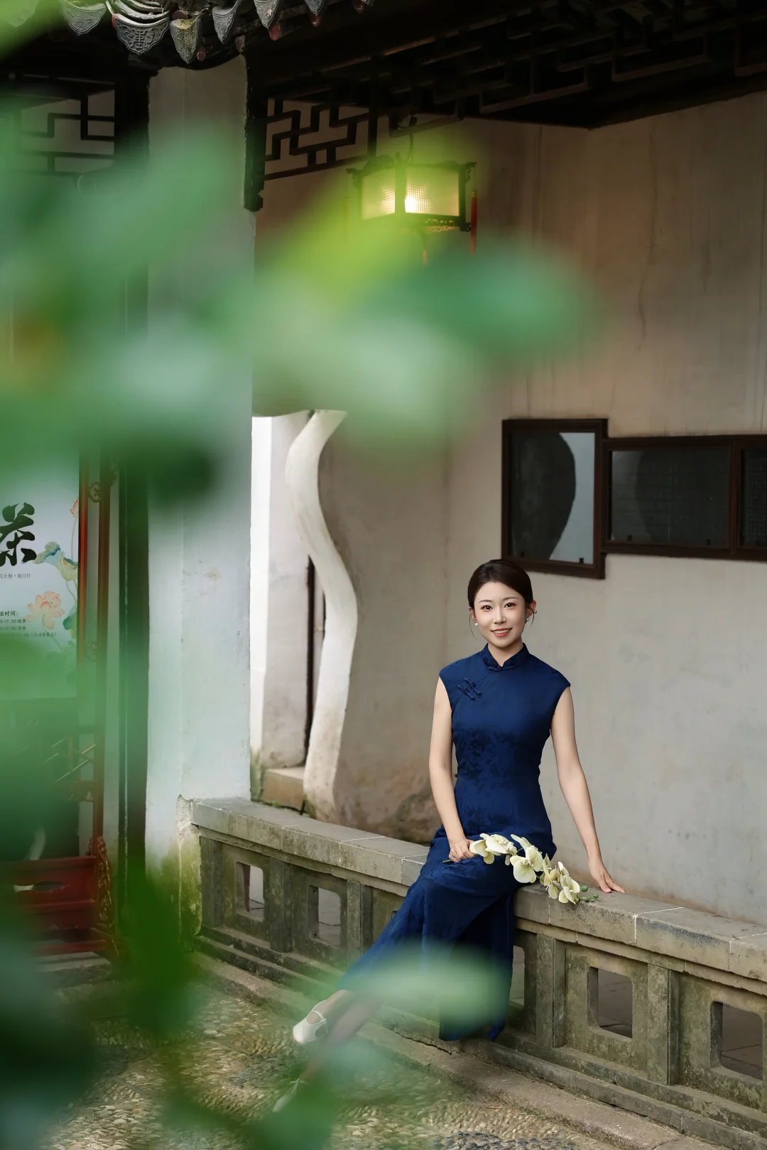 来苏州总要穿一次旗袍