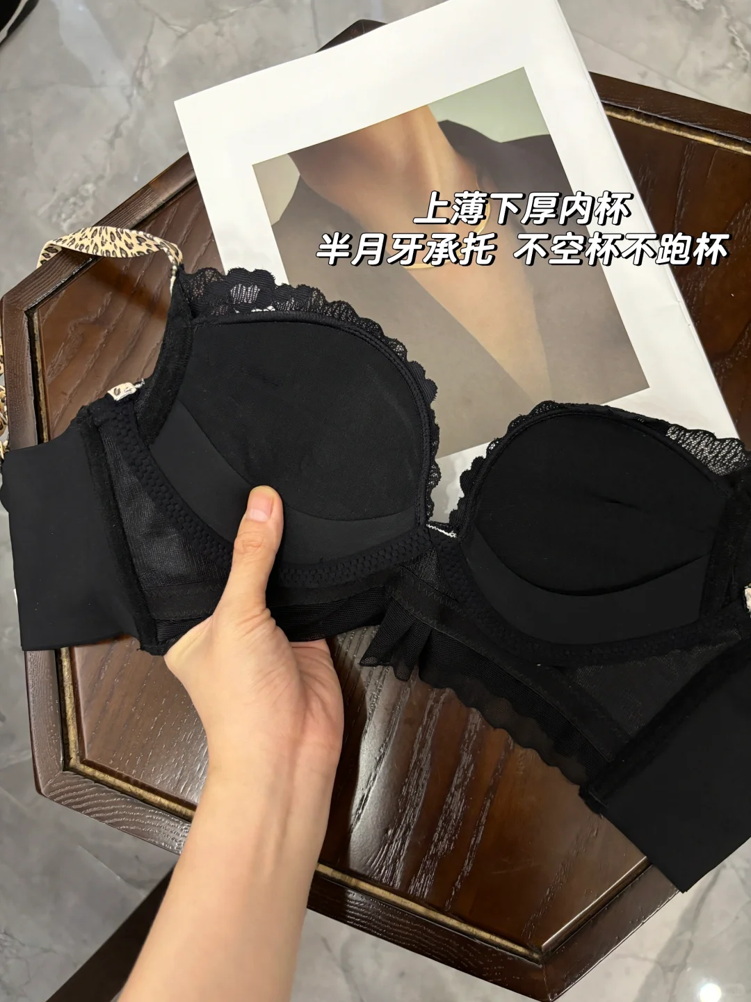 小胸上身直呼vocal！！黑色又纯又欲又撩