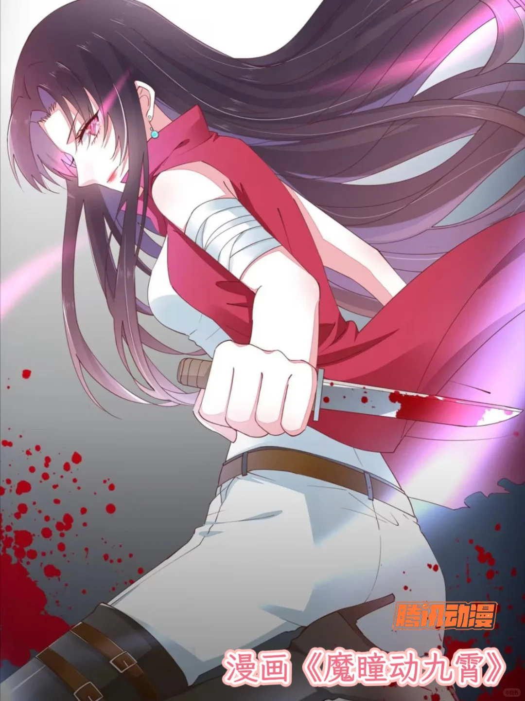 这两部漫画承包我所有快乐！爽文+萌宠双杀💥