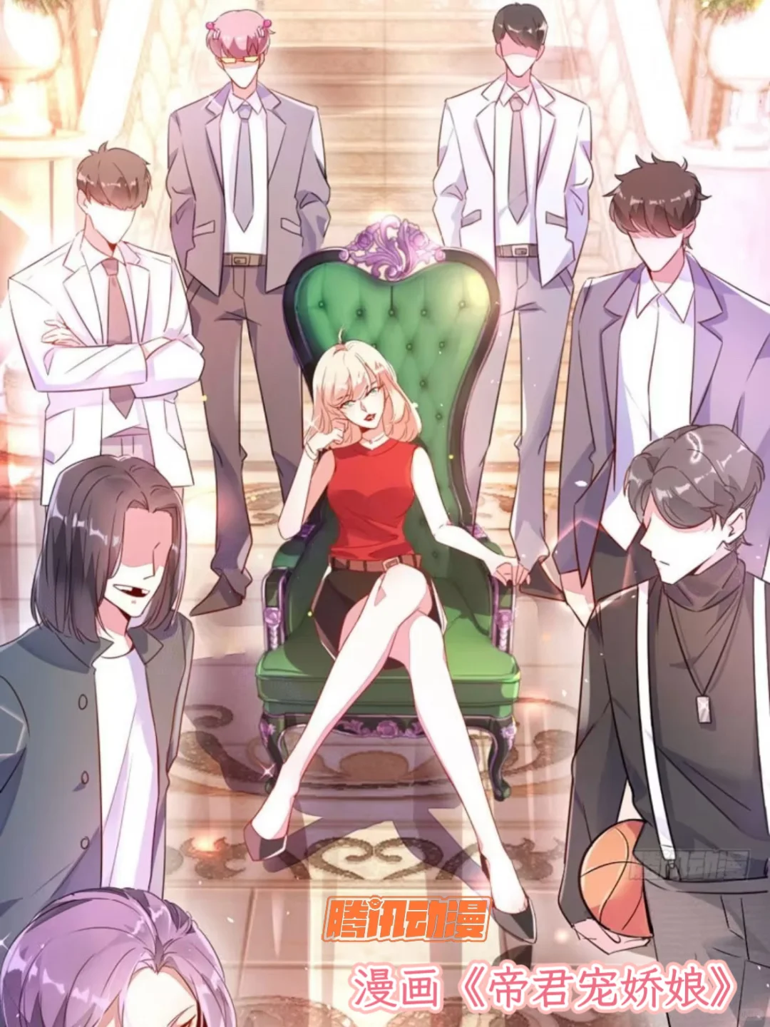 这两部漫画承包我所有快乐！爽文+萌宠双杀💥