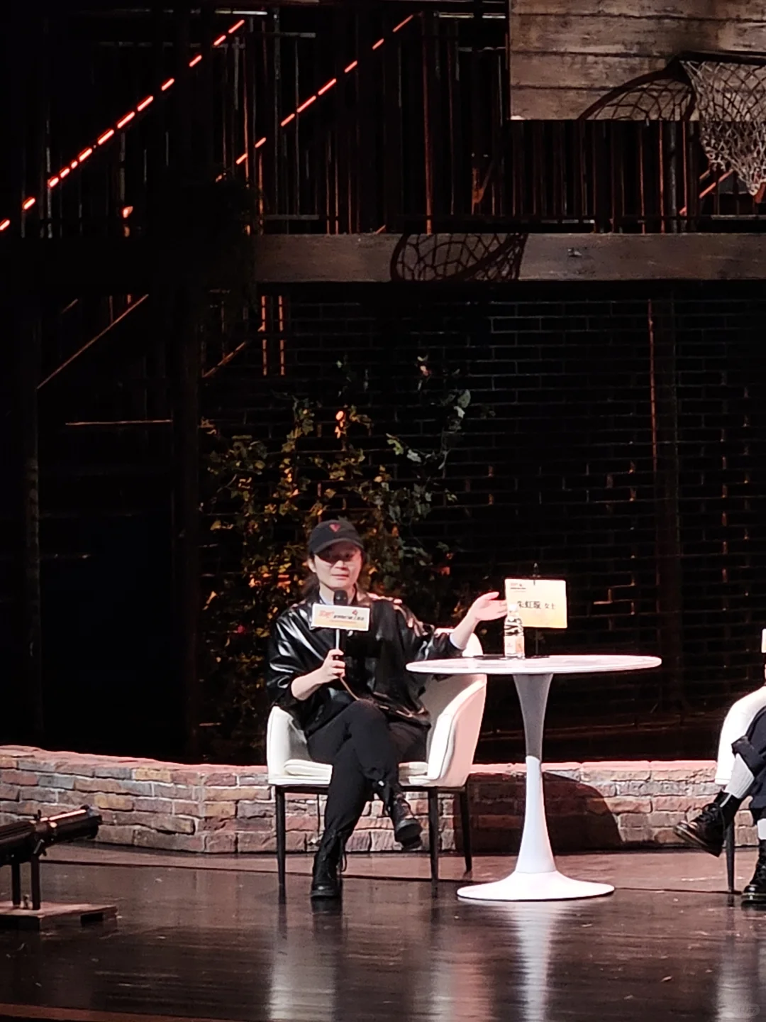 11.02《翻山海》北京终场