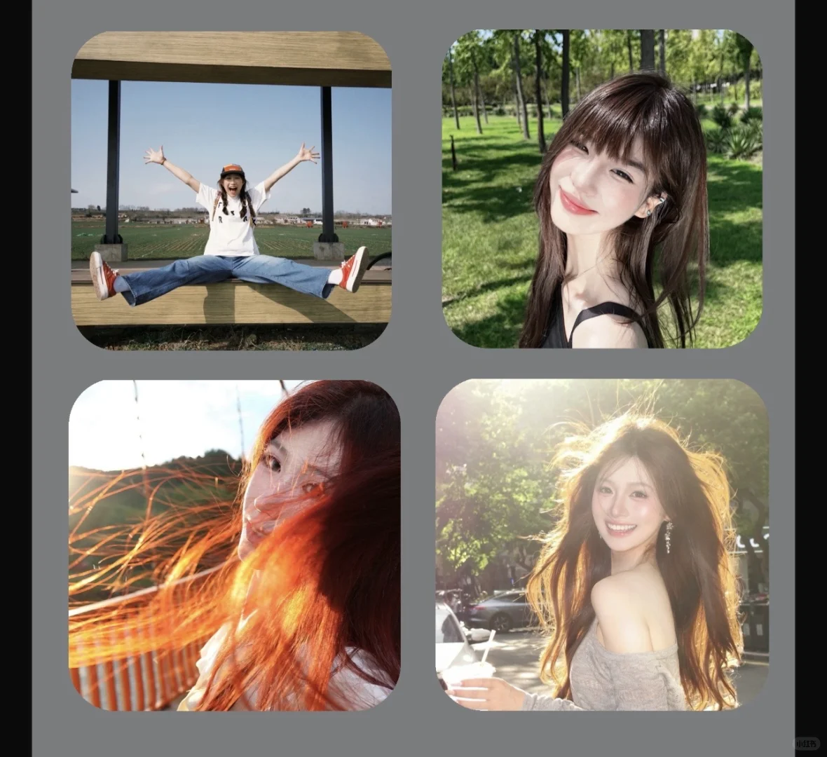 存一些生命力拍照姿势