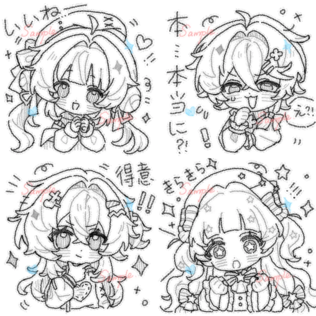 一些这几天画的小表情！