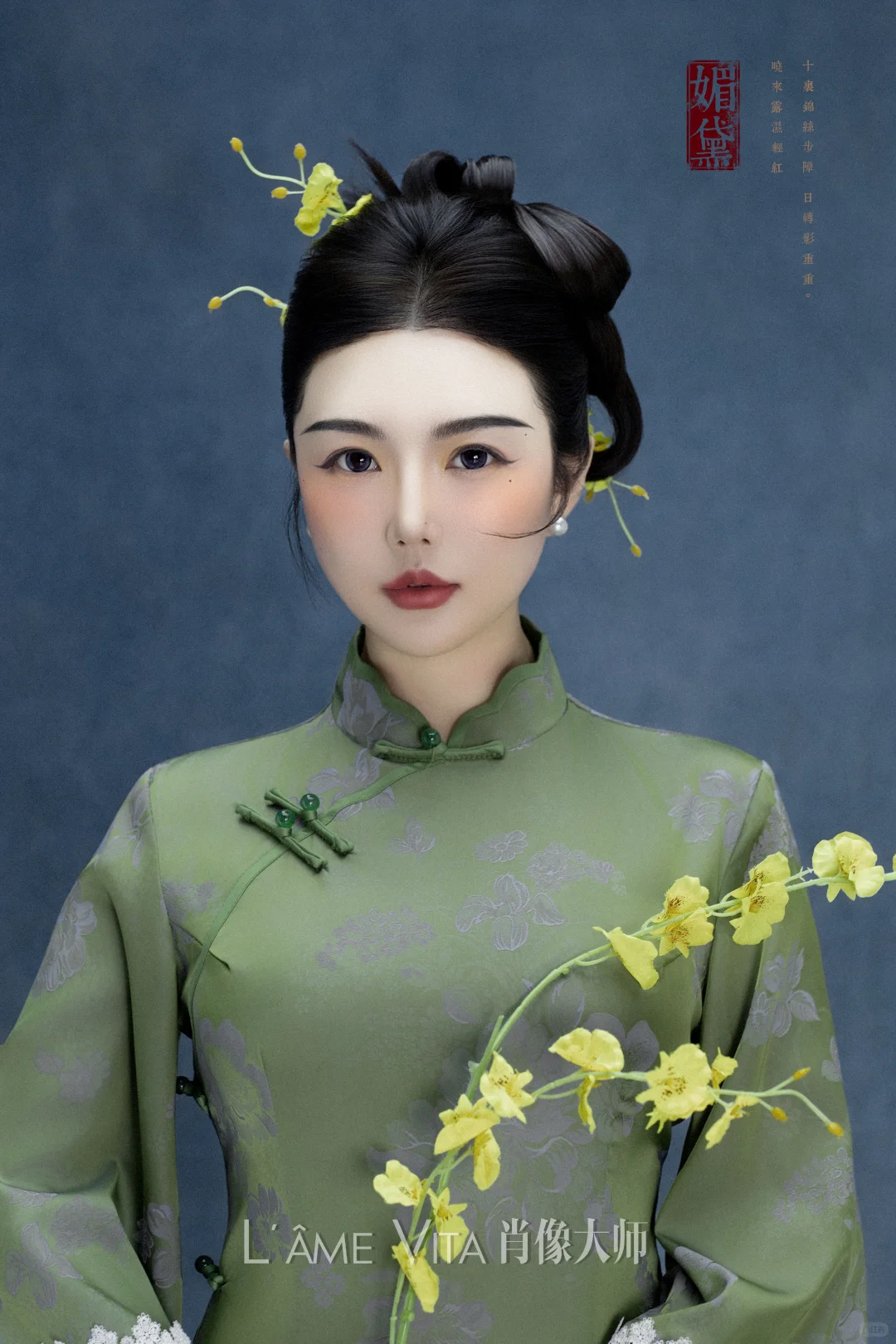 20岁很美 40岁也不错｜一眼沦陷的中式旗袍