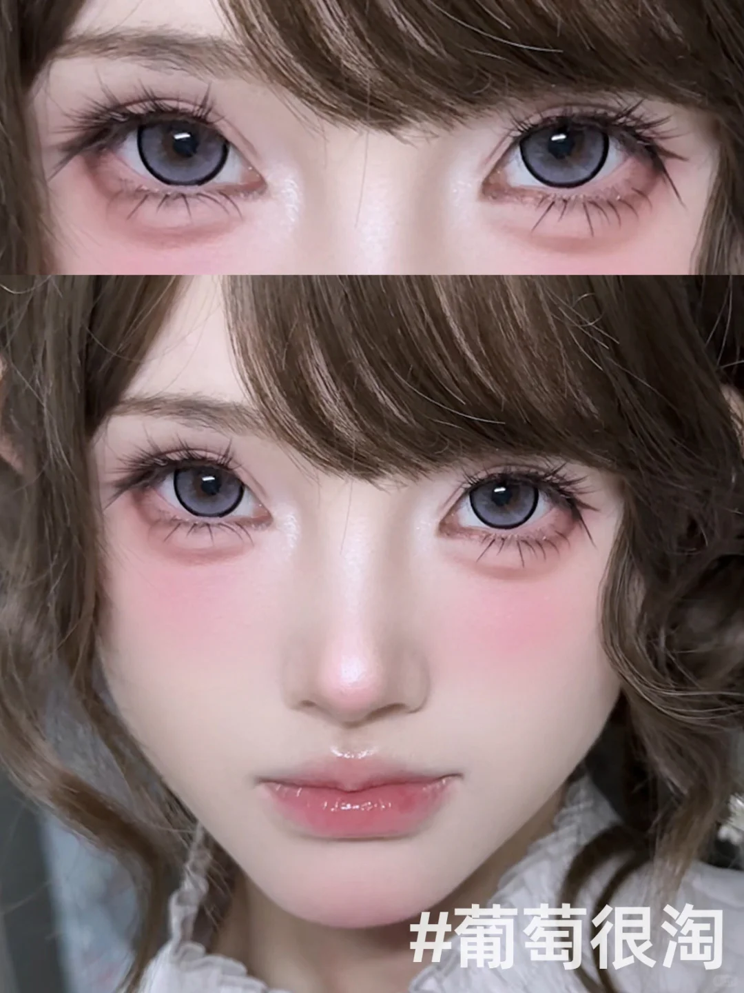 新手封印从此刻开始松动！选美瞳看这里📝