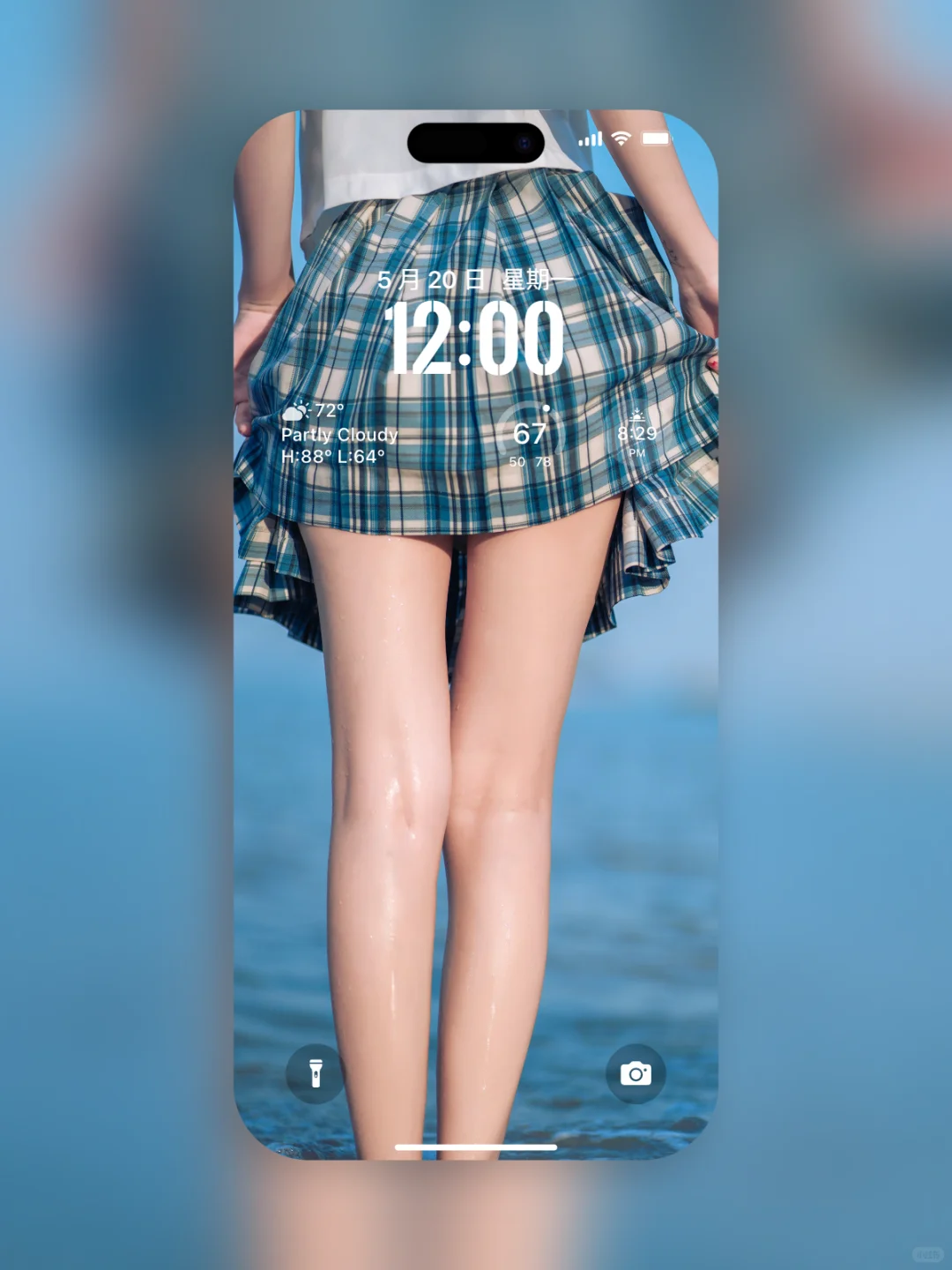 🔥 斩男玄学 · 锁屏心机合集