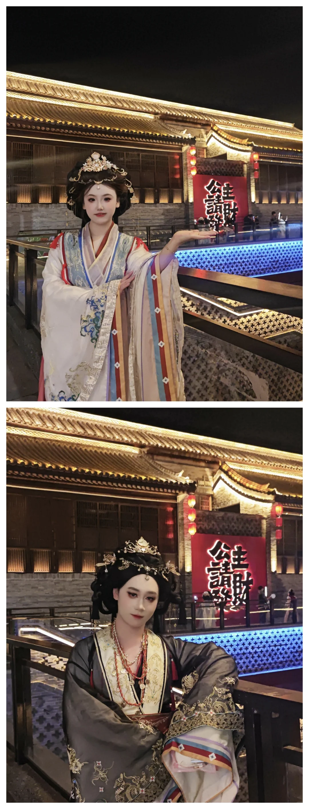 重生之在洛阳和老公当姐妹