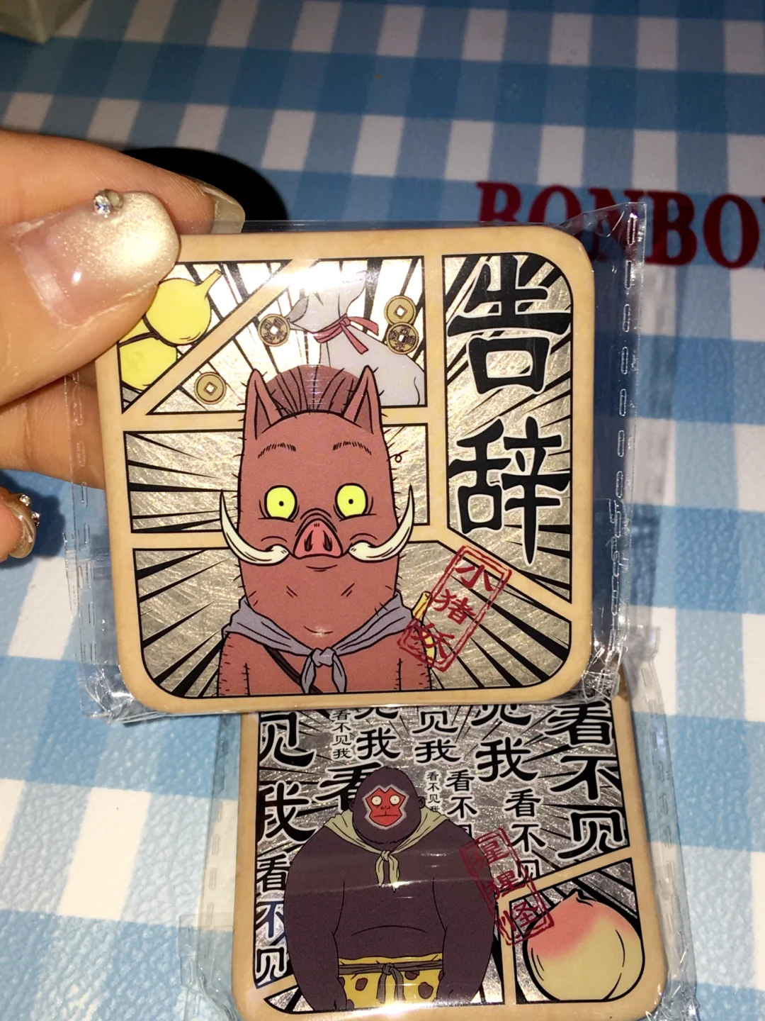 我发现这个柄图好适合用来做表情包