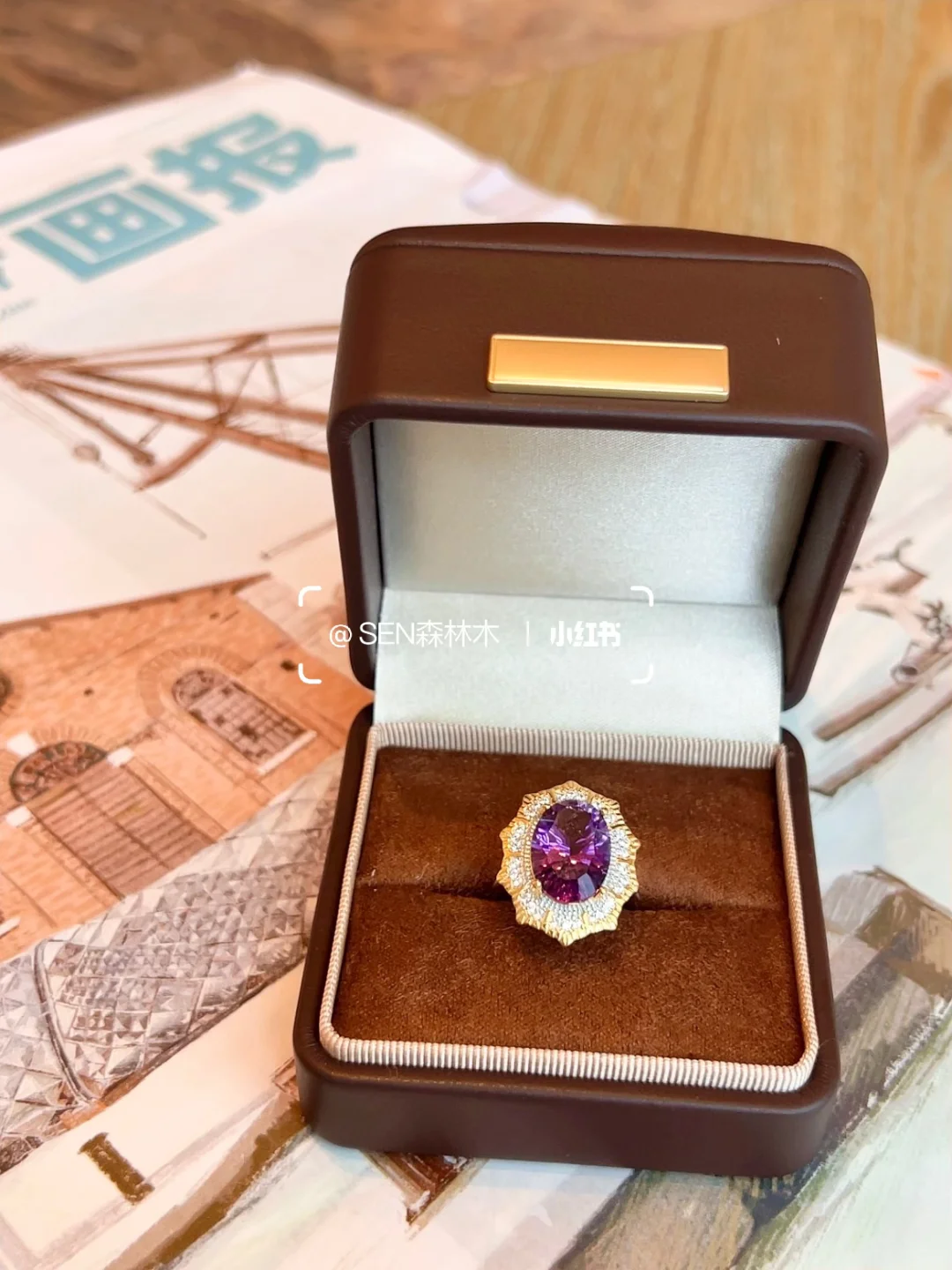 外婆的紫水晶果然很有韵味