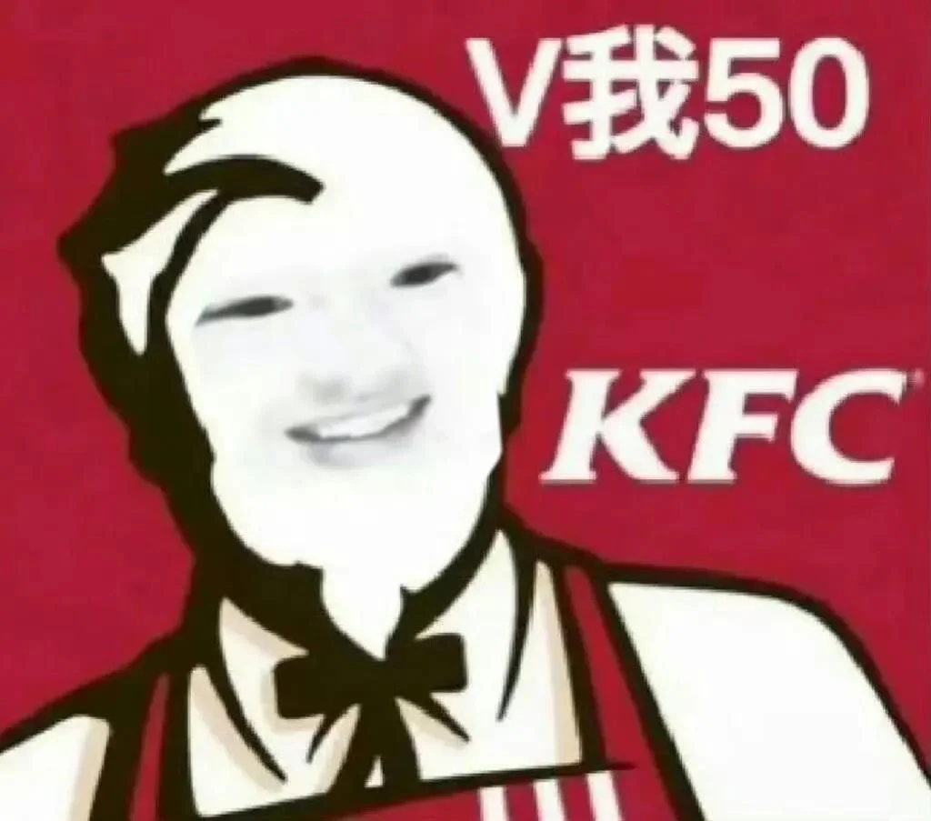 龙图表情包、搞笑表情包、哈哈哈哈哈哈