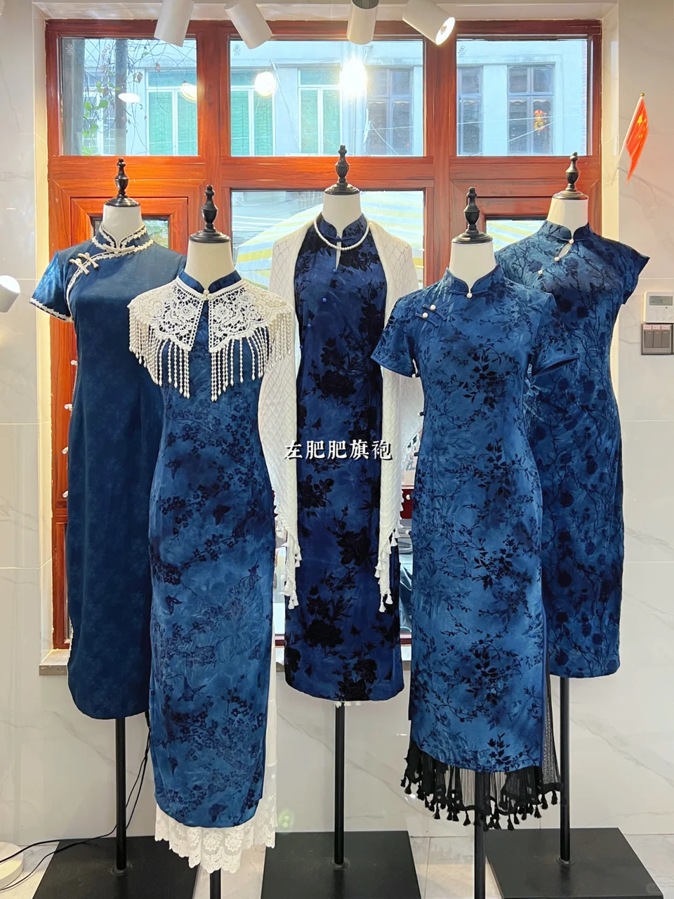 广州左肥肥旗袍店打卡📸