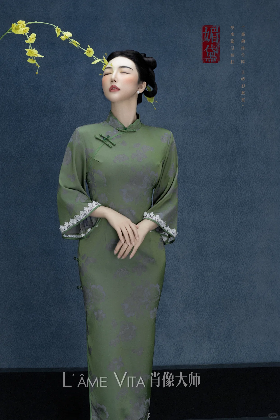 20岁很美 40岁也不错｜一眼沦陷的中式旗袍