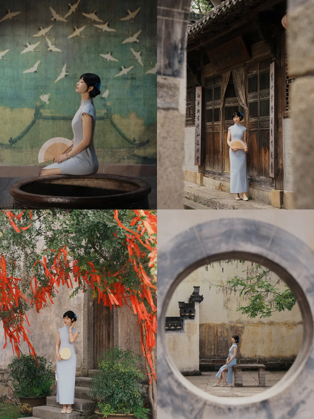 呈坎｜一袭旗袍映呈坎