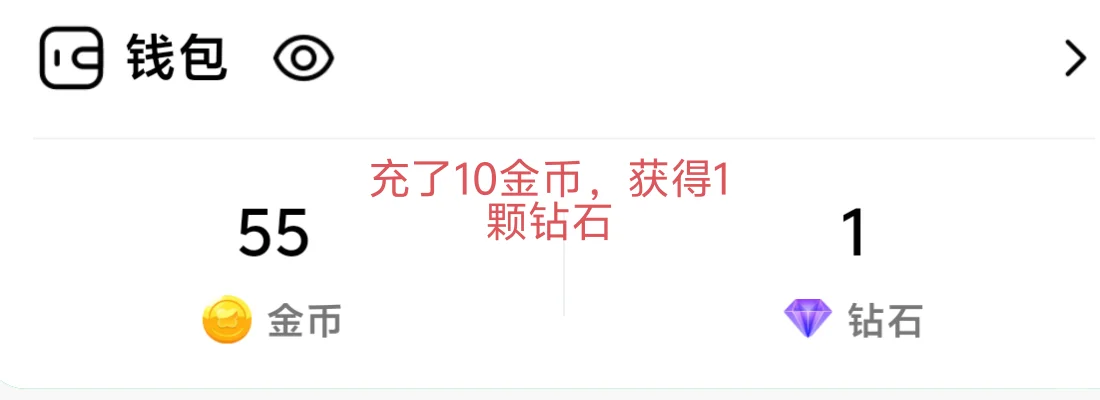 flai充值活动！不知道怎么参与的宝宝看这里