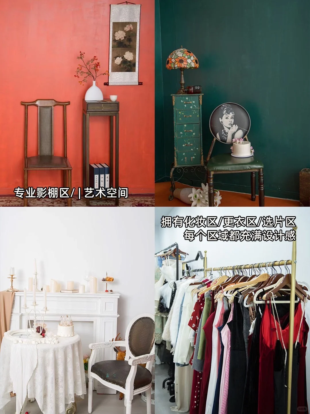 南京江宁|不允许有人不知道这家成人摄影馆