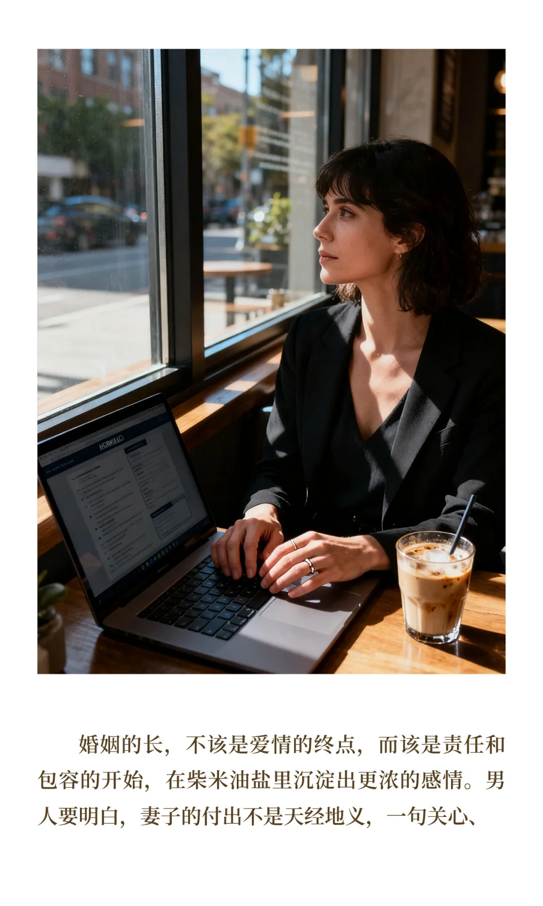 已婚女人的痛：婚姻耗尽青春，却活成了无依