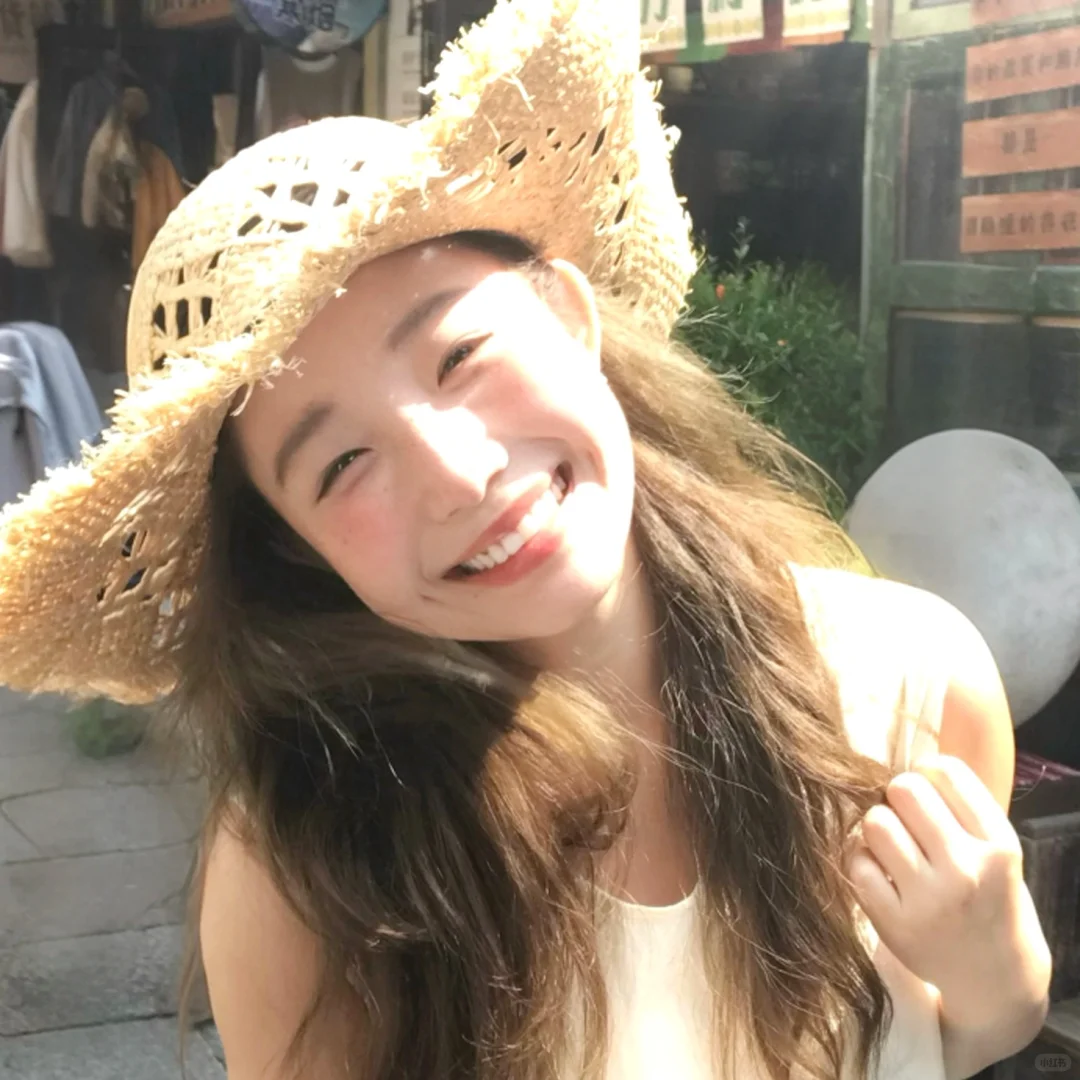 ☀️明媚感头像