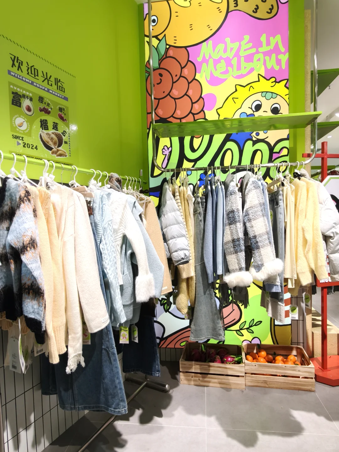 🎁啊啊啊啊啊这家韩女辣妹店终于开了！