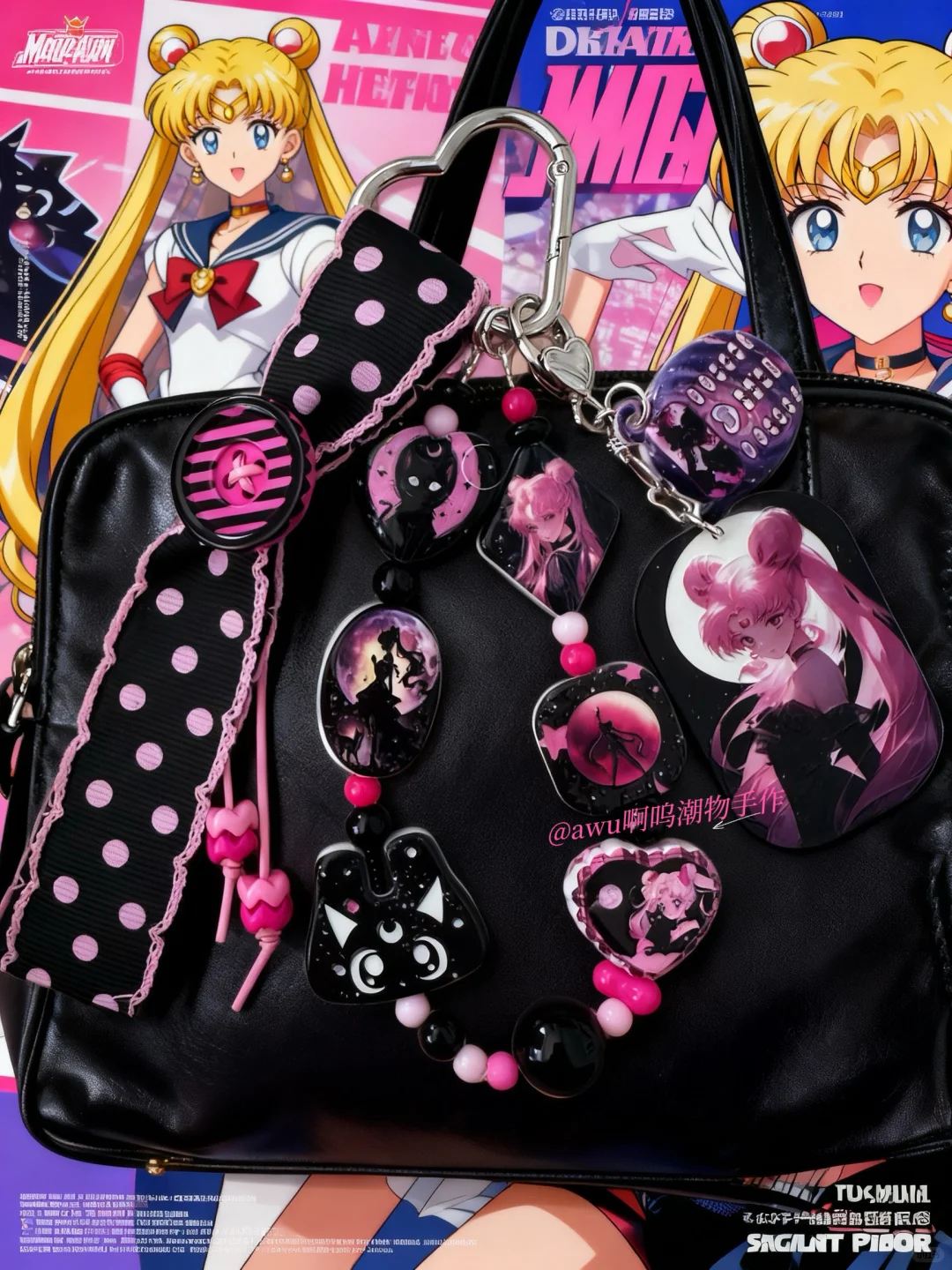 美少女战士挂件✌︎' ֊'