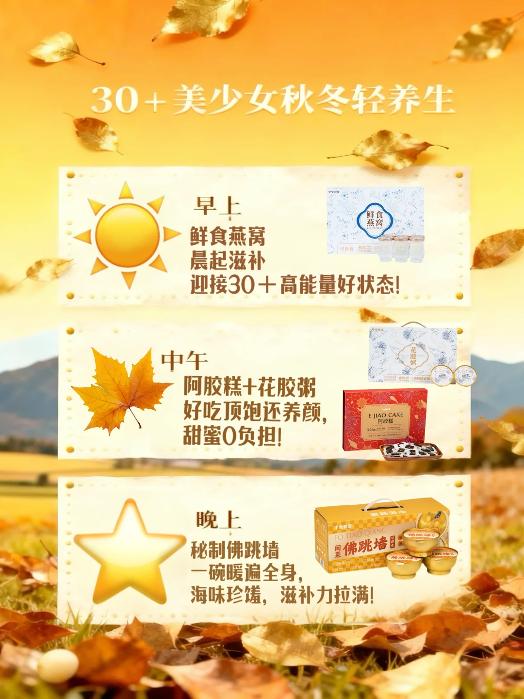 都说我是高能量女孩！背后的㊙️是它们！