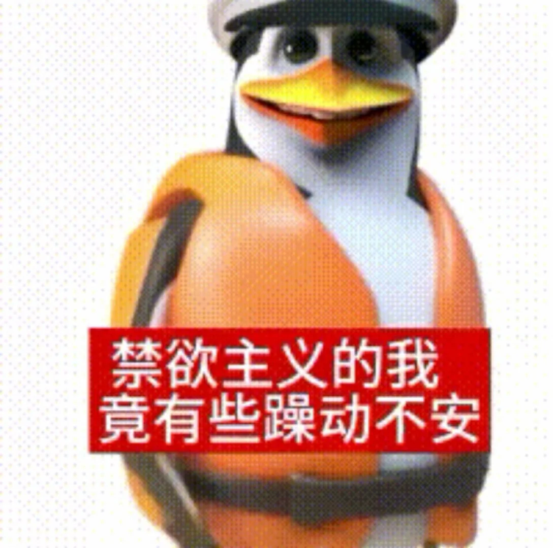 明月鸡石有 把酒问青天～