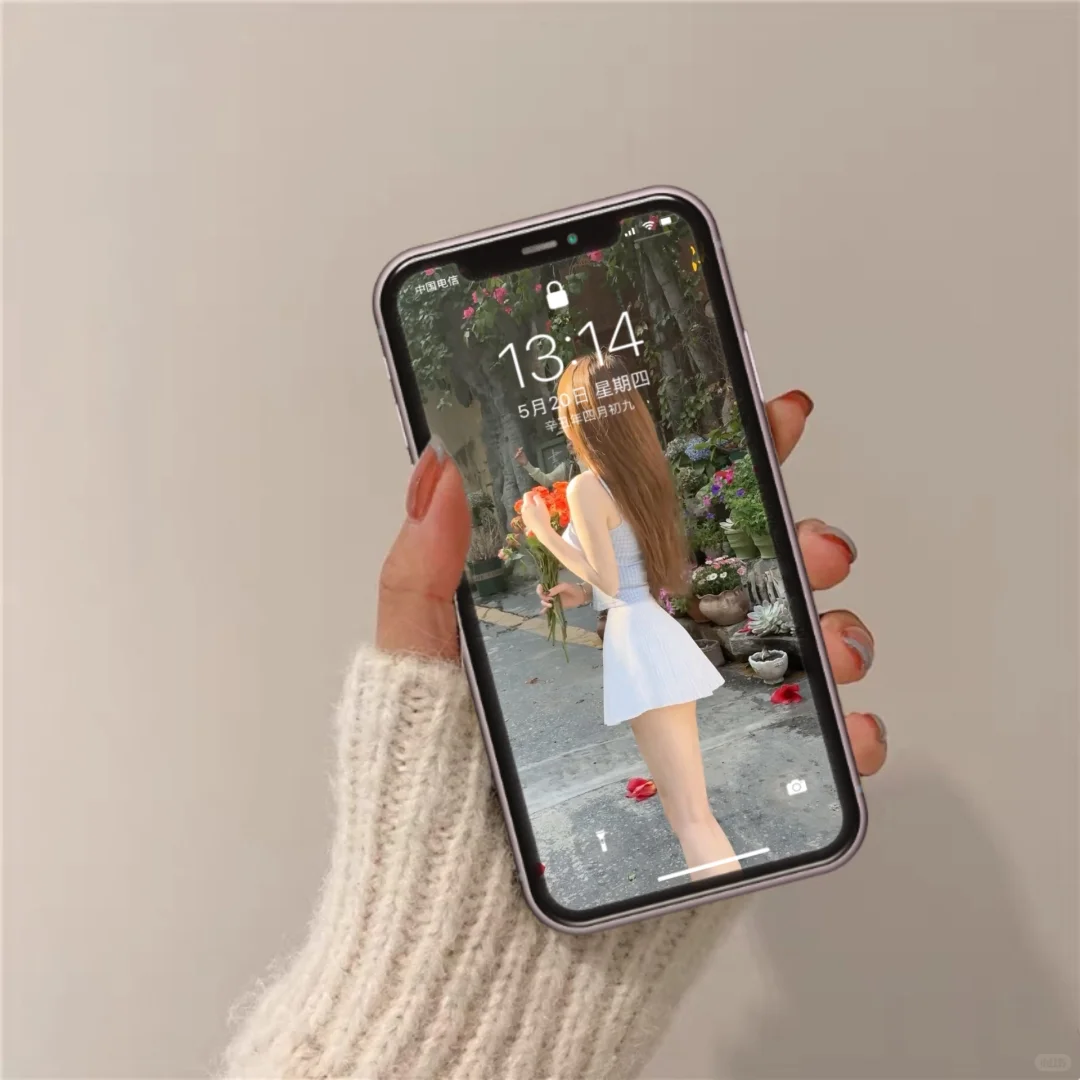 Share | 全屏美女壁纸