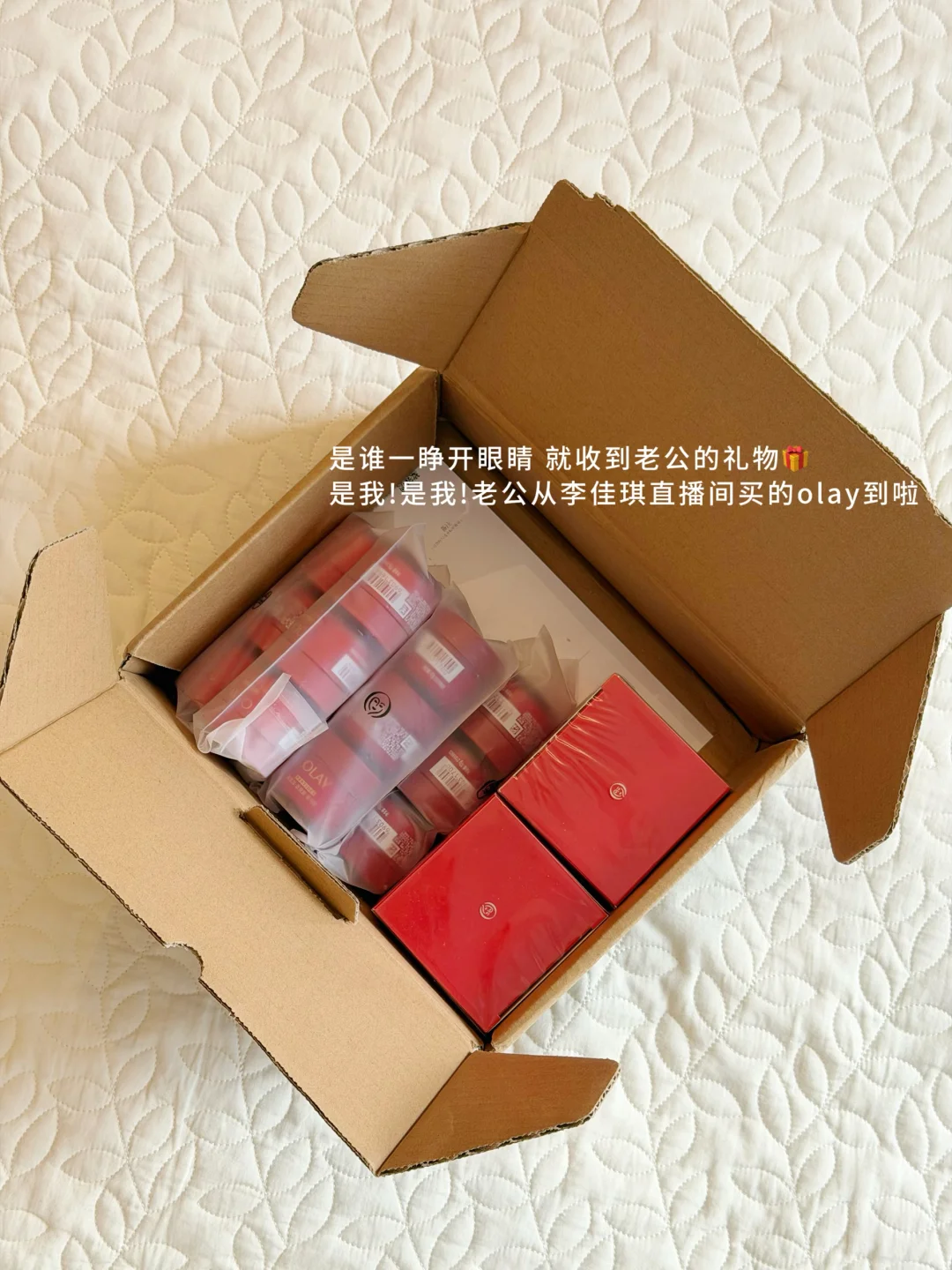 今天不当妈妈当美少女🧜🏻‍♀️