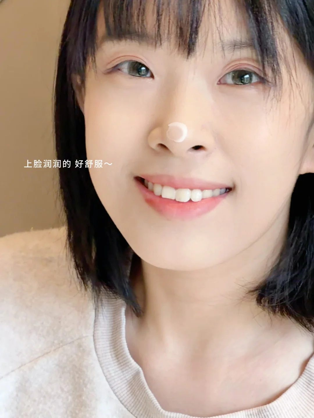 今天不当妈妈当美少女🧜🏻‍♀️