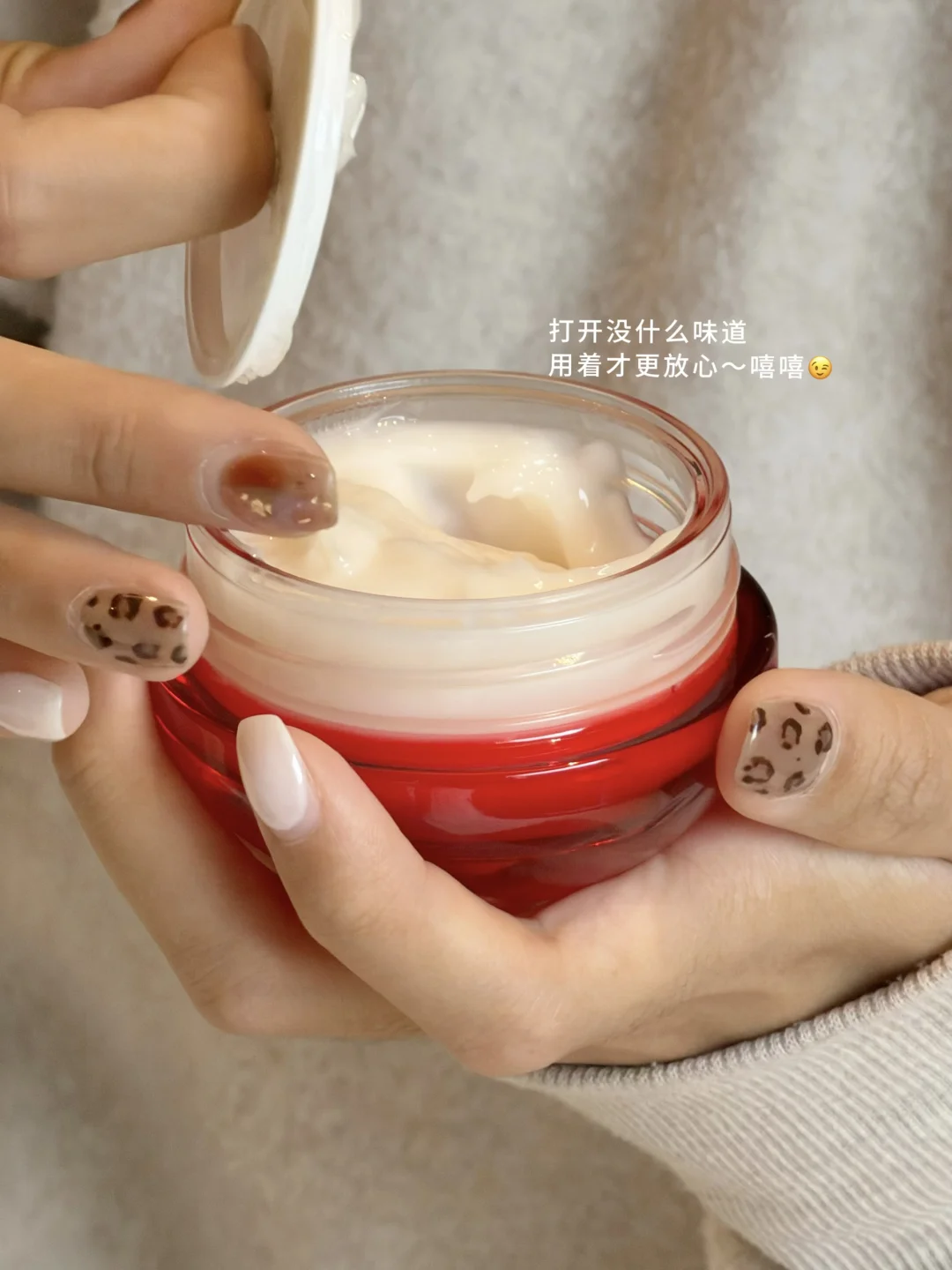 今天不当妈妈当美少女🧜🏻‍♀️