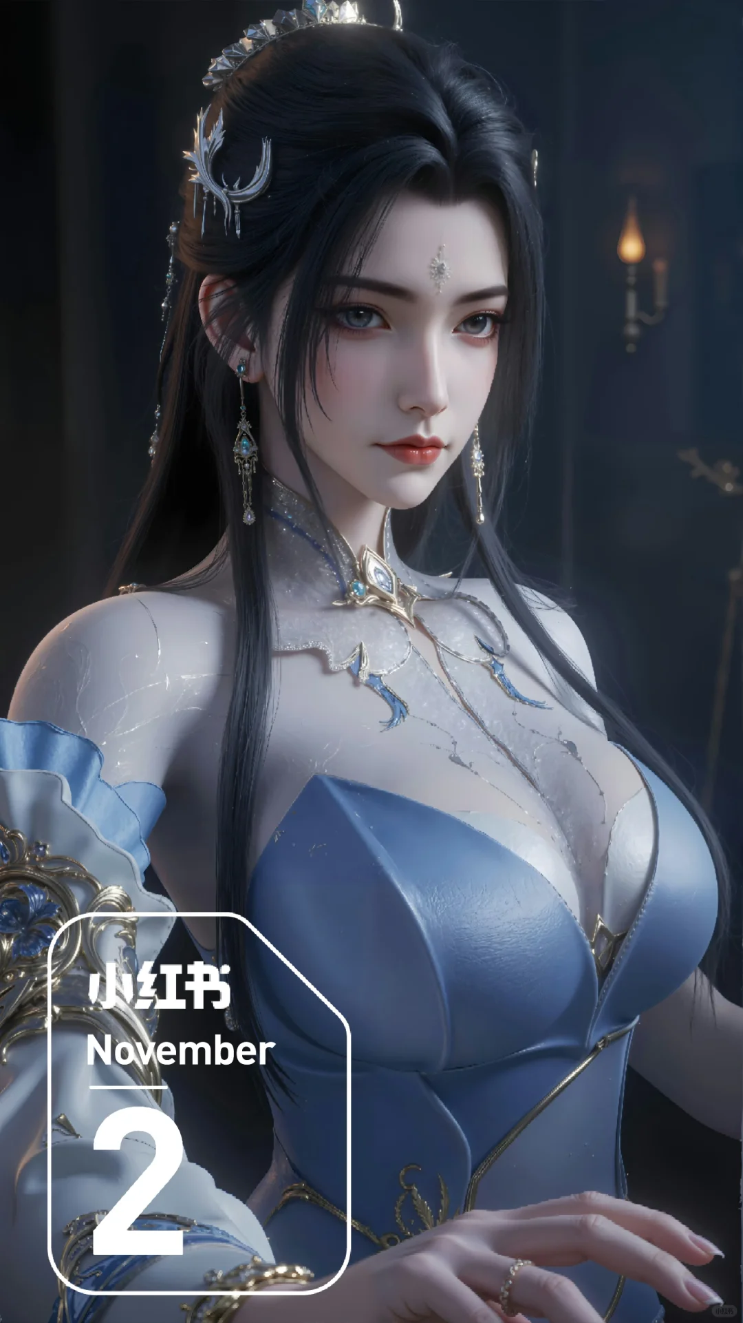 诛仙 陆雪琪【精致美图】