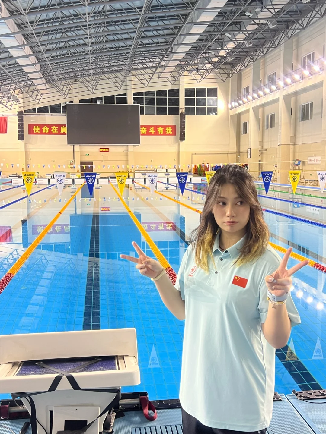 快来和我一起游泳吧