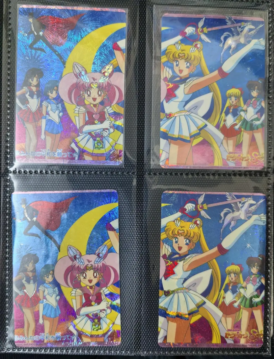 动祖01-12美少女战士祖国闪拼卡02