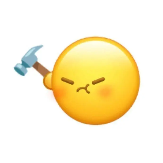 超萌的黄豆emoji小表情