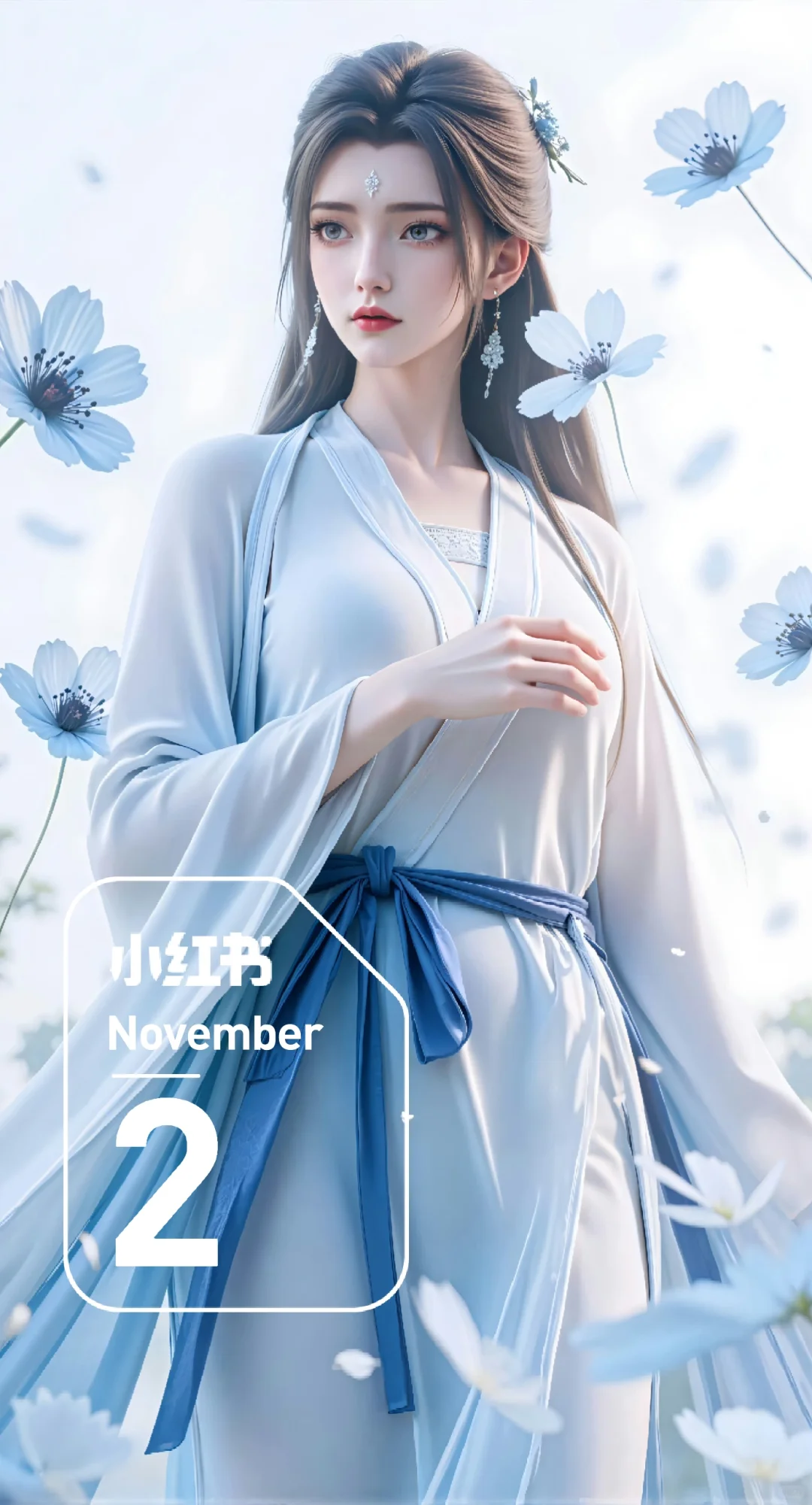 诛仙 陆雪琪【精致美图】