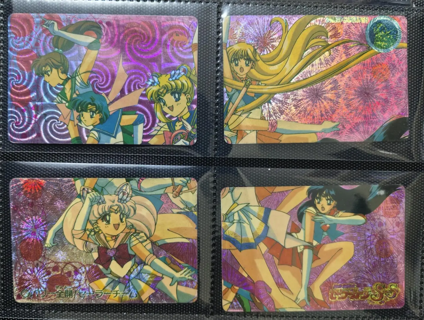 动祖01-12美少女战士祖国闪拼卡02