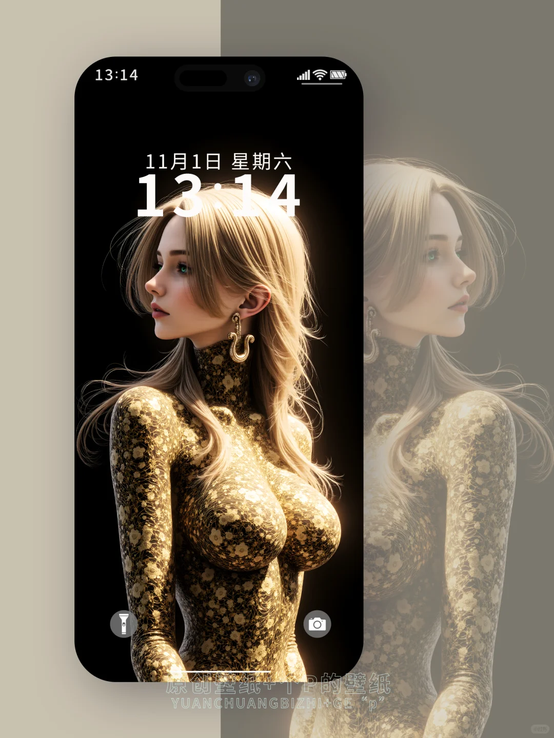 女帝汉库克10101-02# | 壁纸