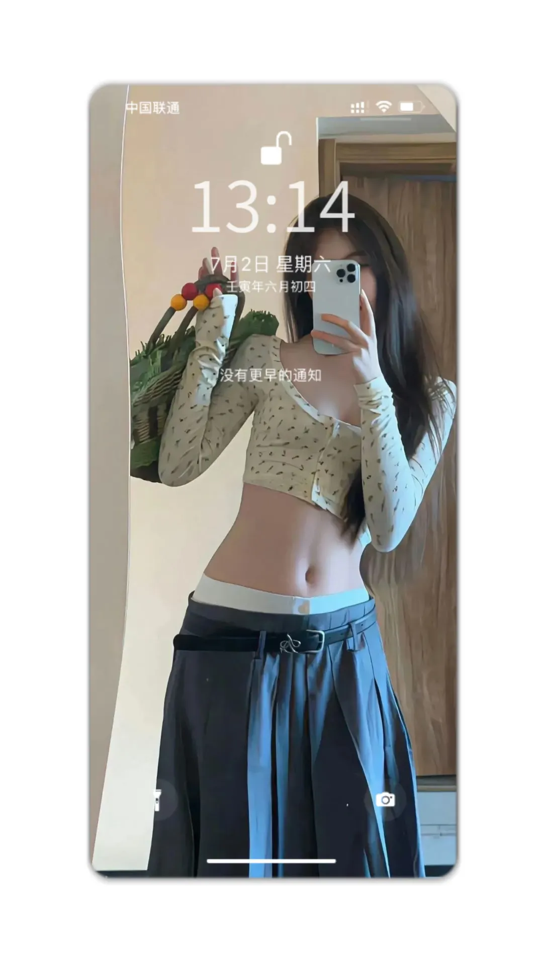 10.31好身材壁纸