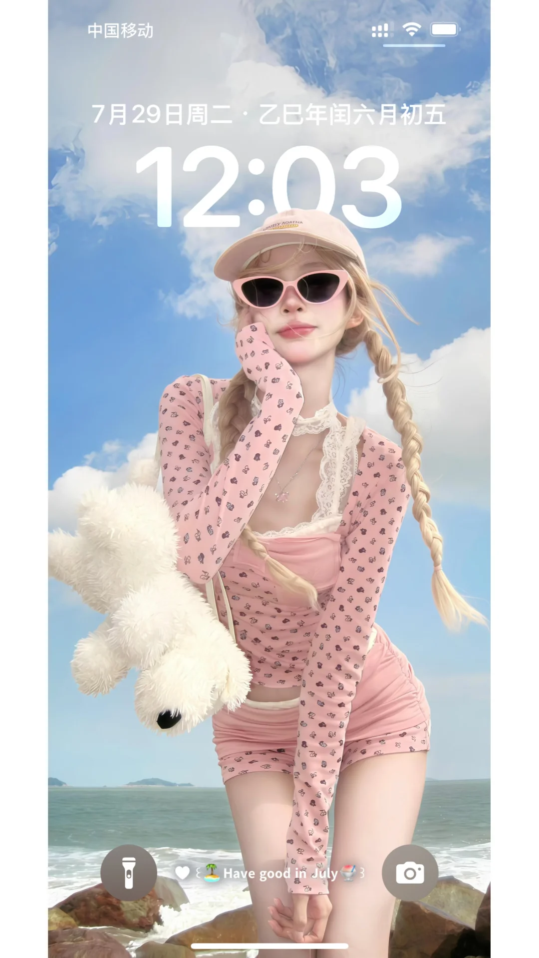 救命！好喜欢这个壁纸！！！