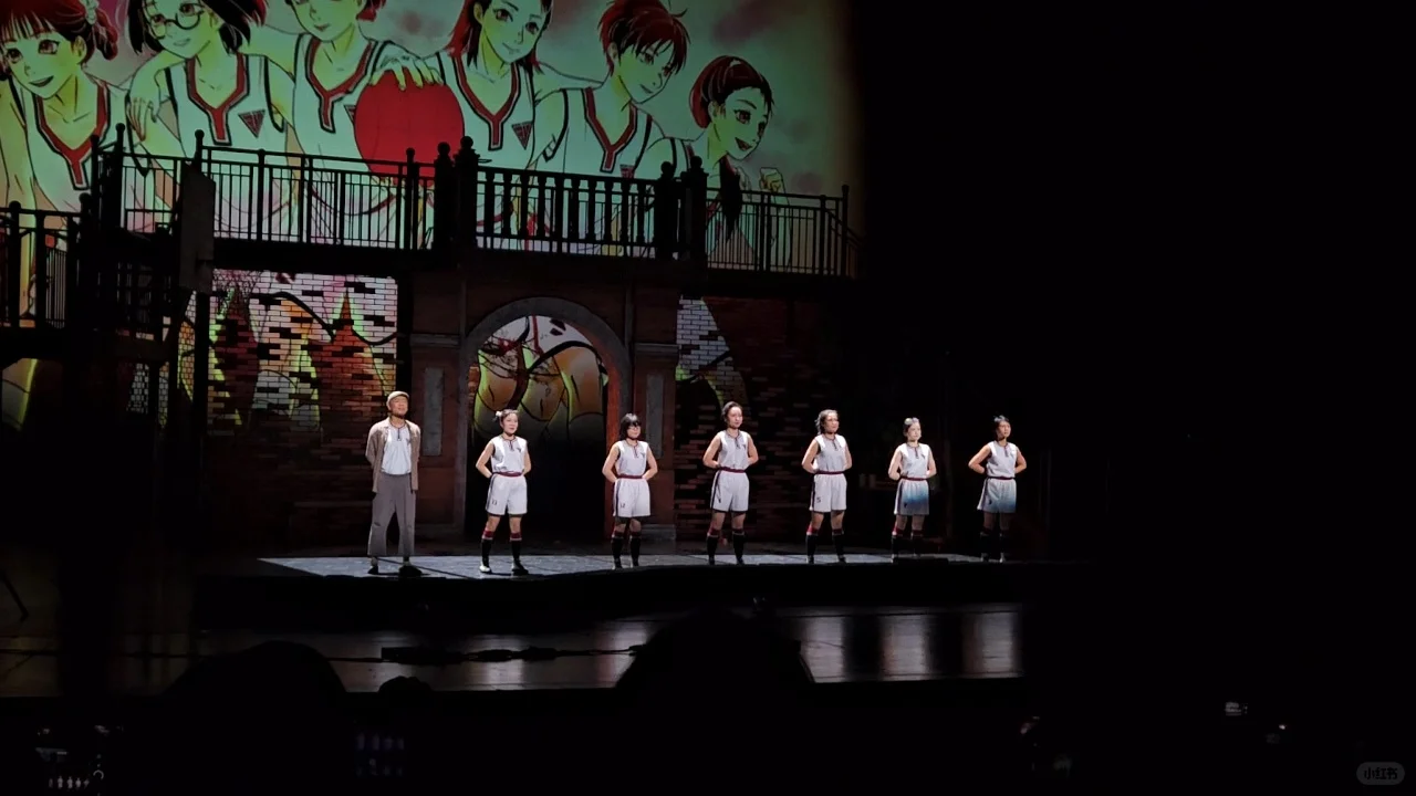 11.02《翻山海》北京终场