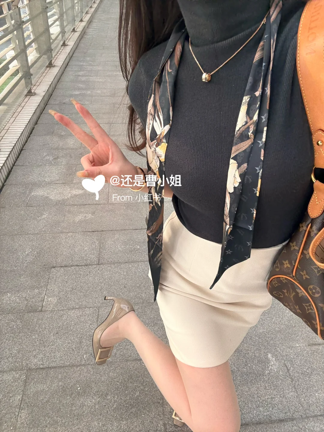 距离优雅端庄短了20公分