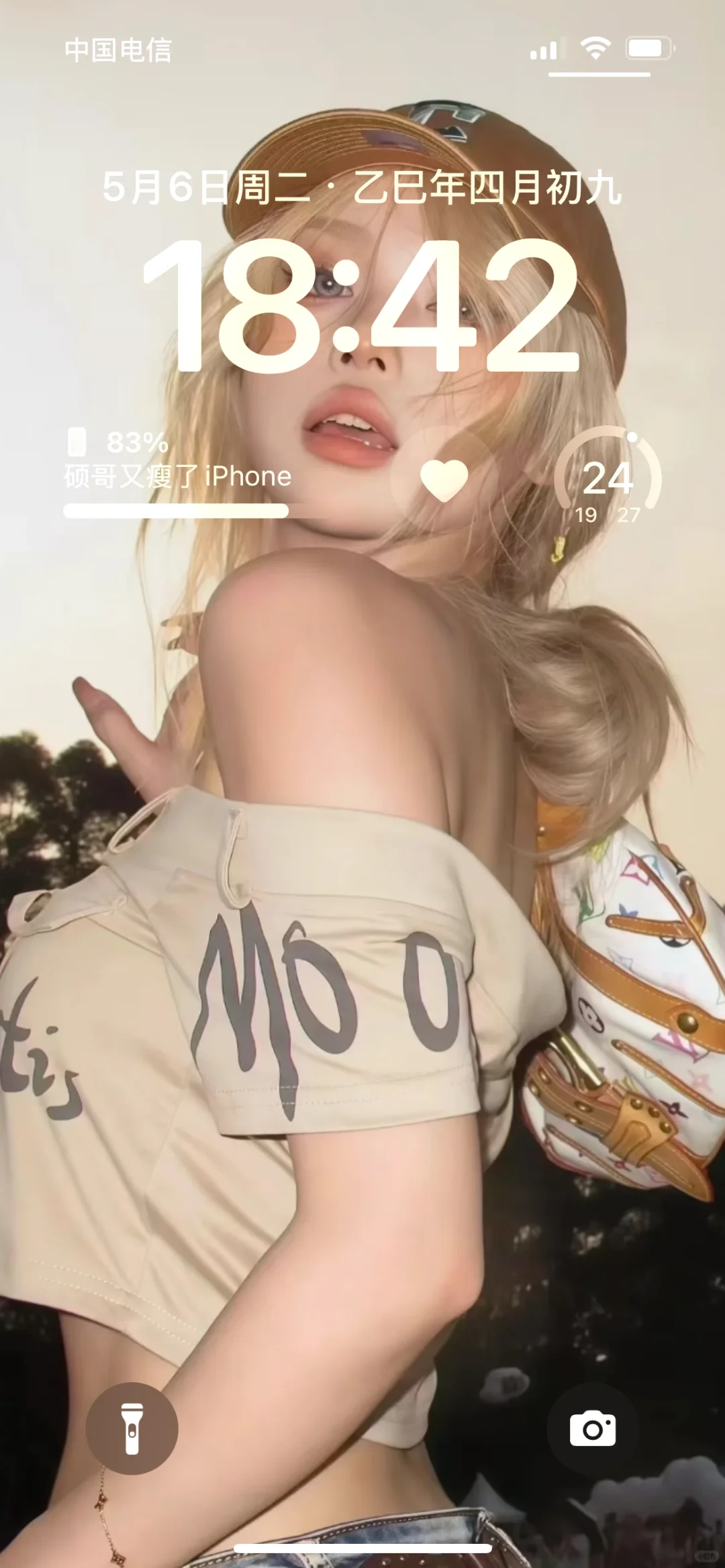 美女氛围感壁纸！！！！！