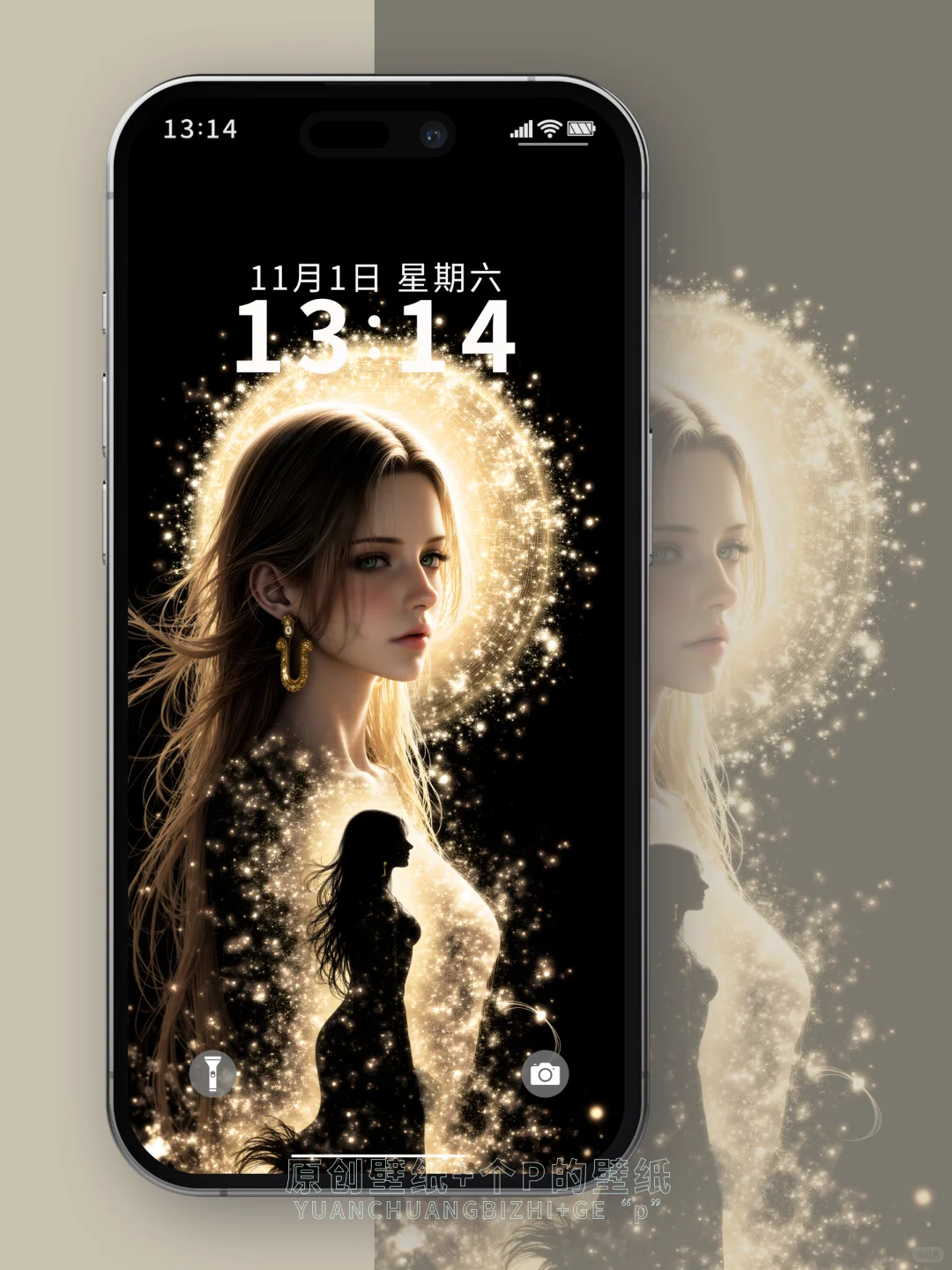 女帝汉库克10101-02# | 壁纸