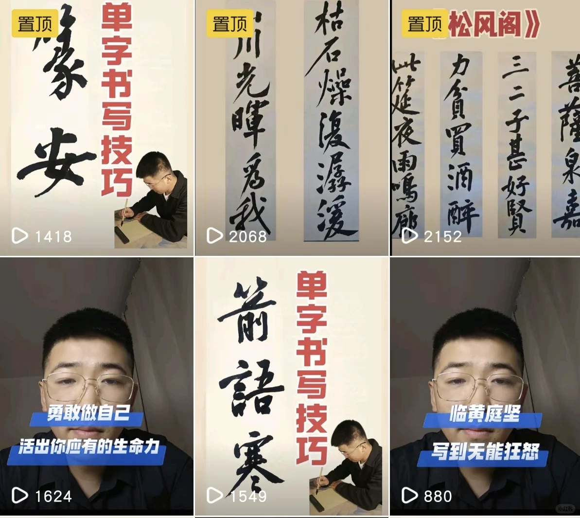 把“抖音”都卸了吧，你的爽点，都是算计。