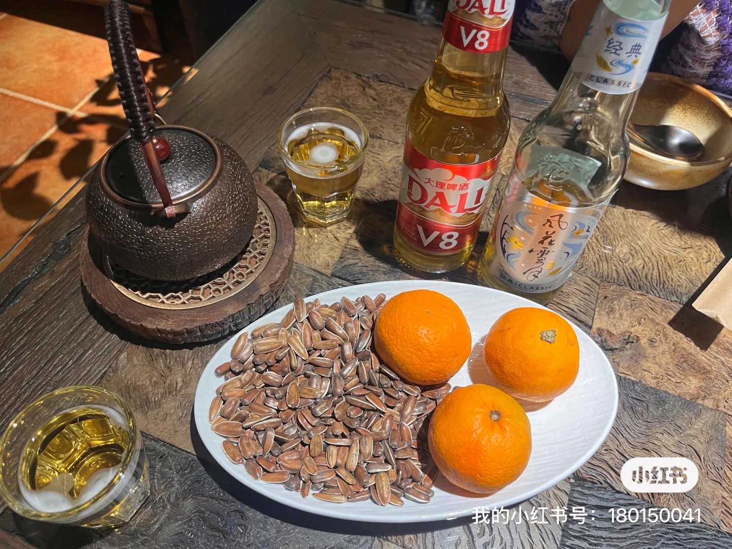 去有风的地方【二】-这是一篇游记