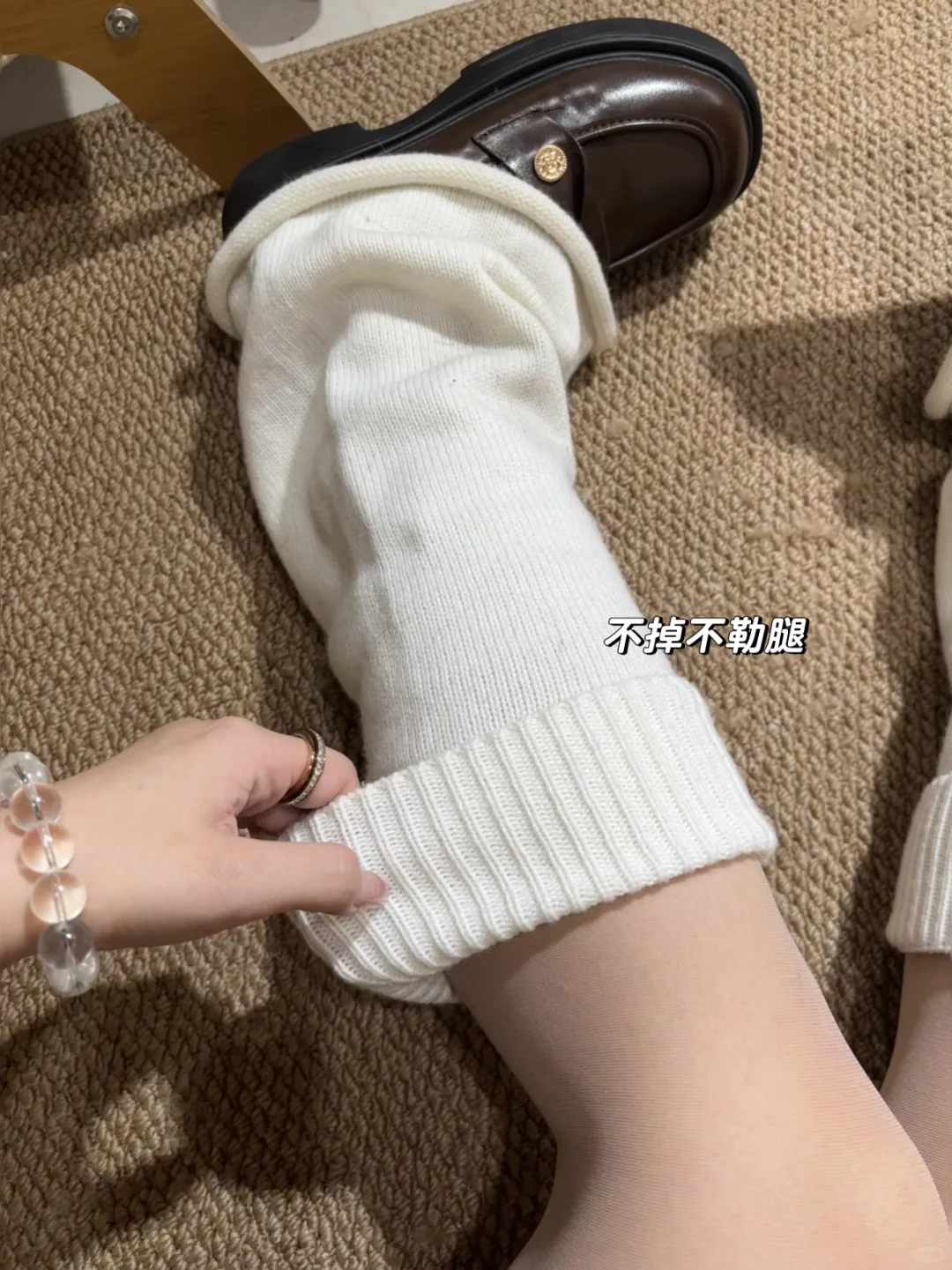 秋冬JK党冲！加绒堆堆袜保暖不臃肿显腿细🔥