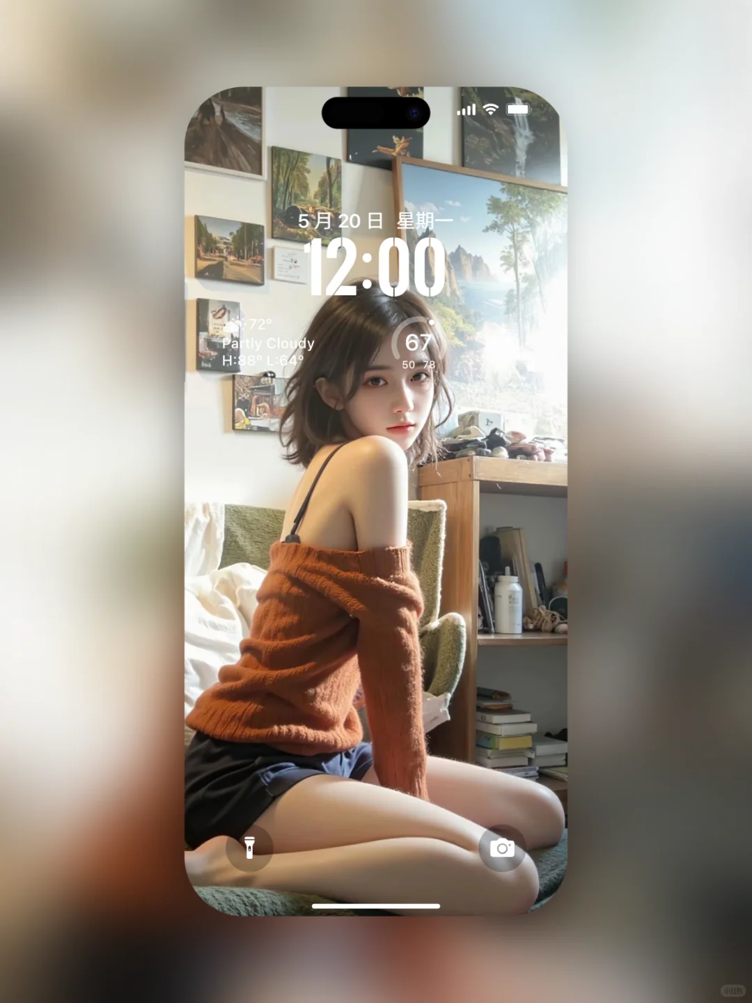 🔥 斩男玄学 · 锁屏心机合集