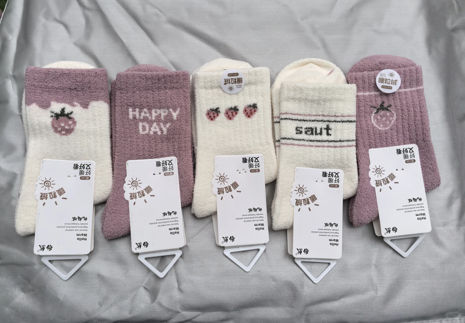 这袜子质量也太好了吧