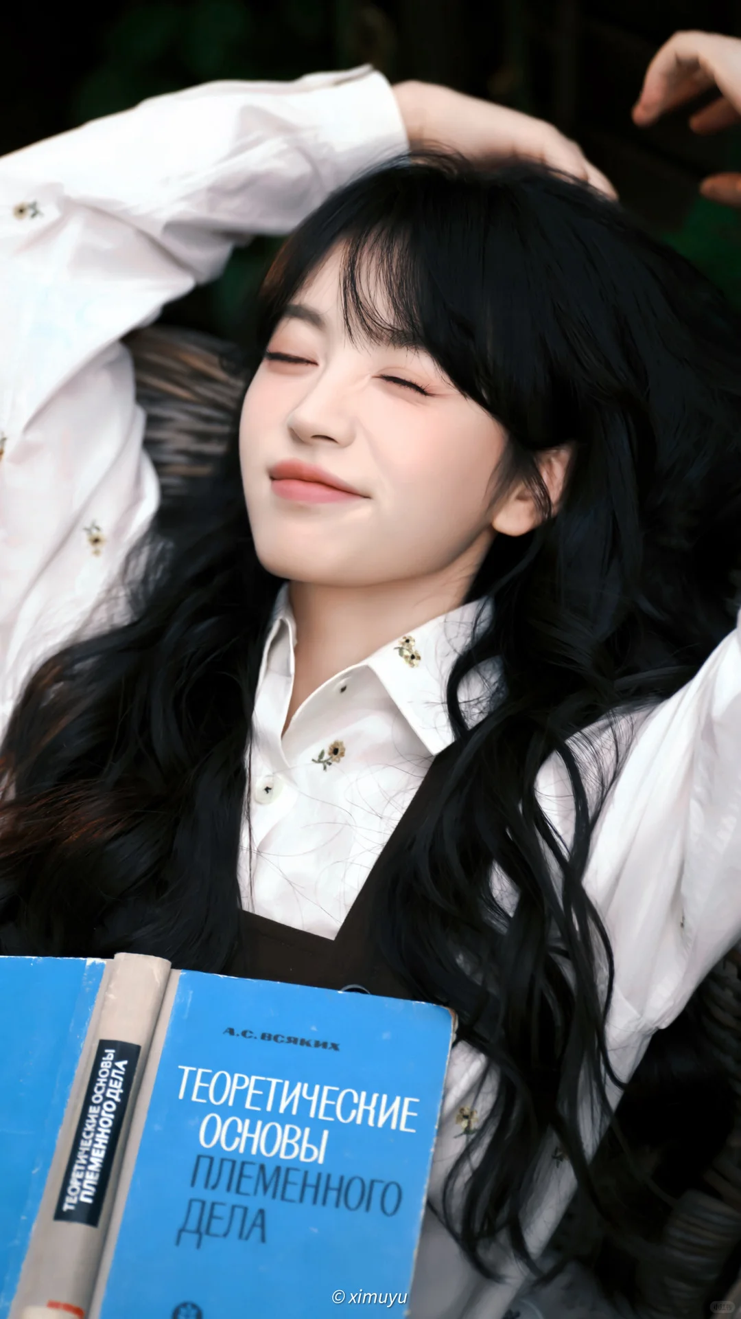 田曦薇生日快乐~手机壁纸版